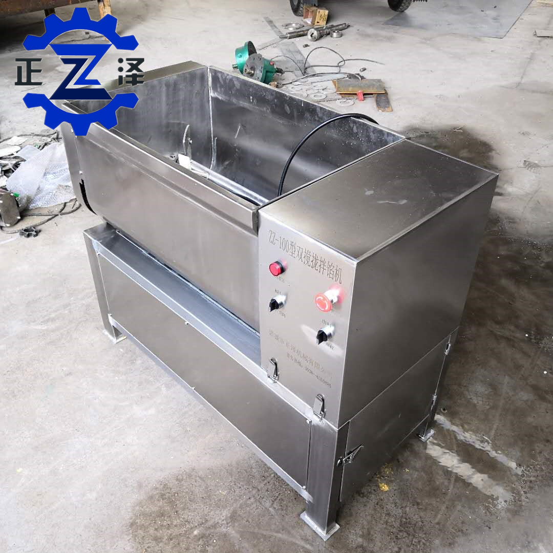 糕點餡料攪拌機